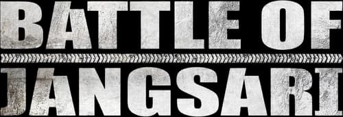 Battle of Jangsari